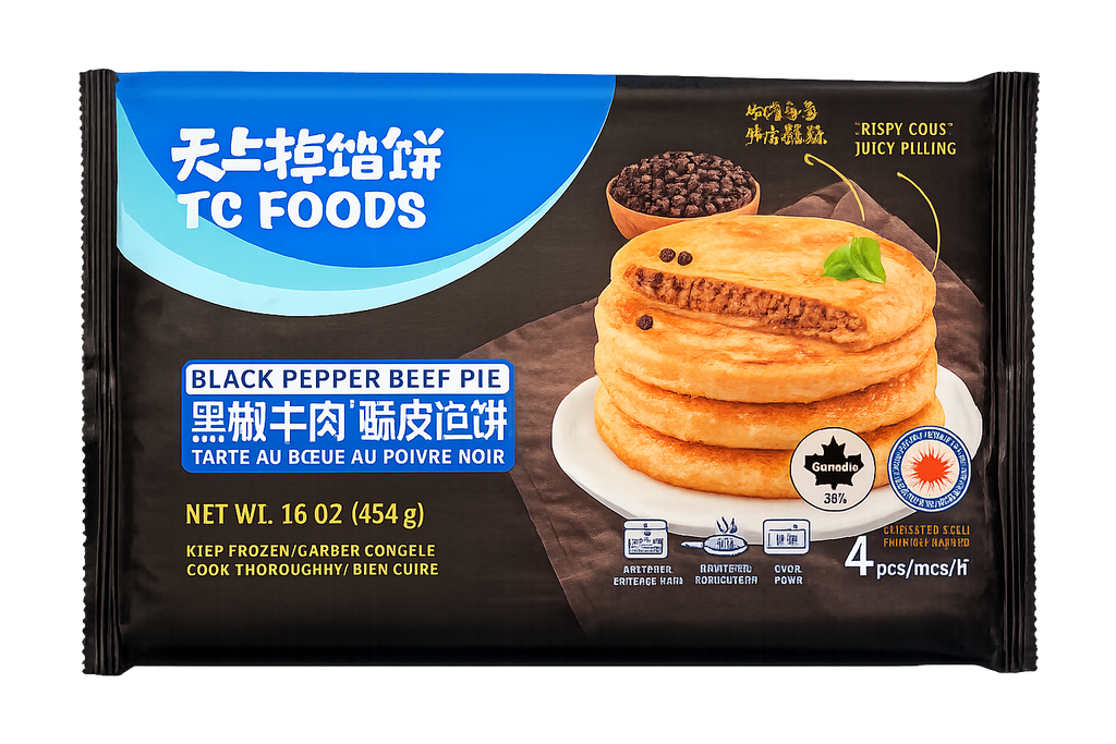天上掉馅饼 牛肉馅4片454克/包，2包/份（店里可零卖）