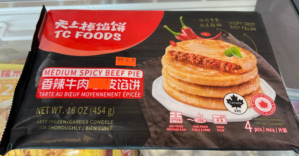 天上掉馅饼 4片454克/包，2包/份（店里可零卖）