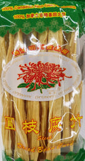 圆枝腐竹 400克/包