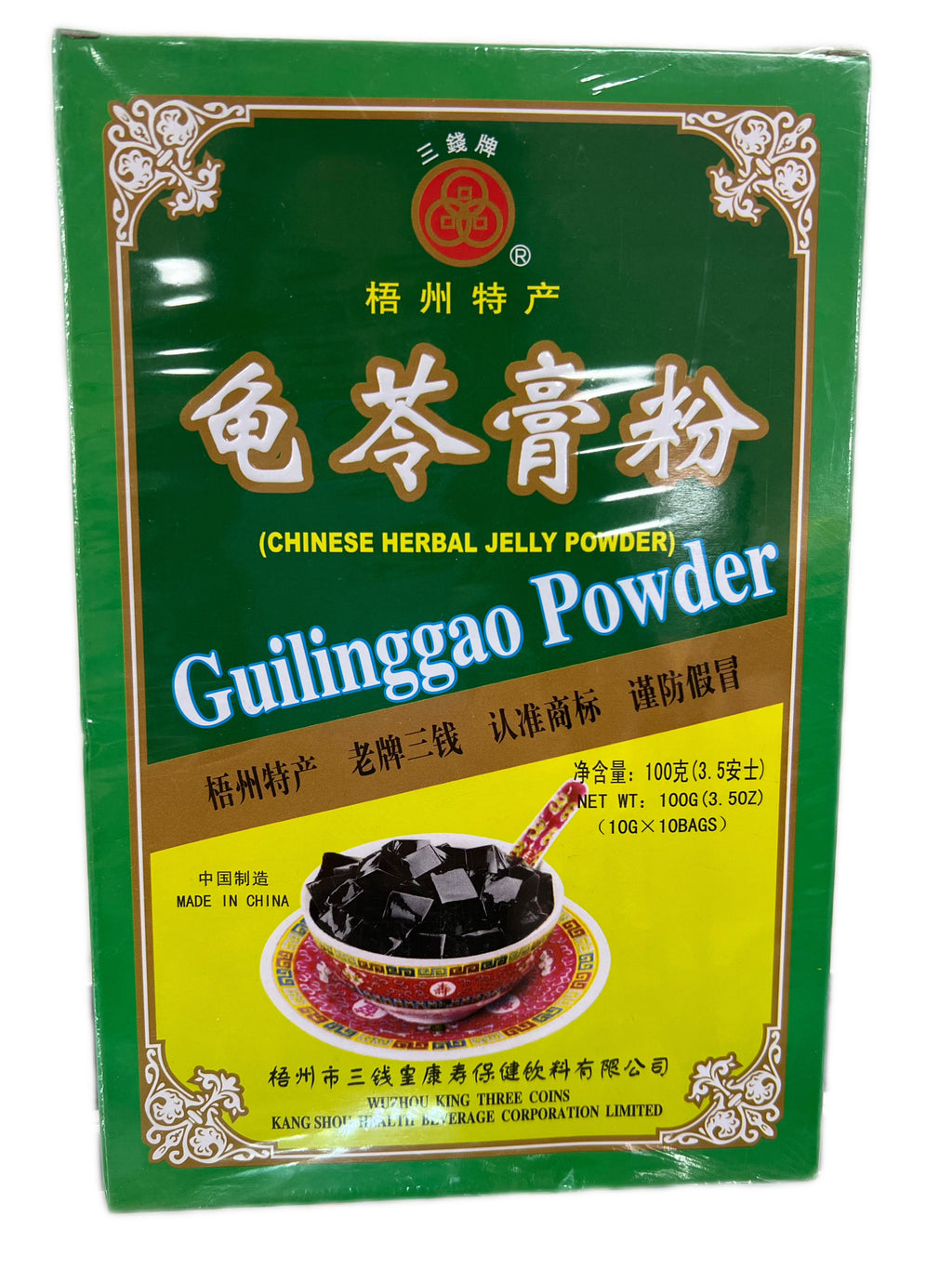 龟苓膏粉 100克/盒 冲泡型
