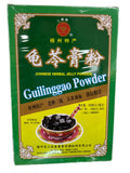 龟苓膏粉 100克/盒 冲泡型