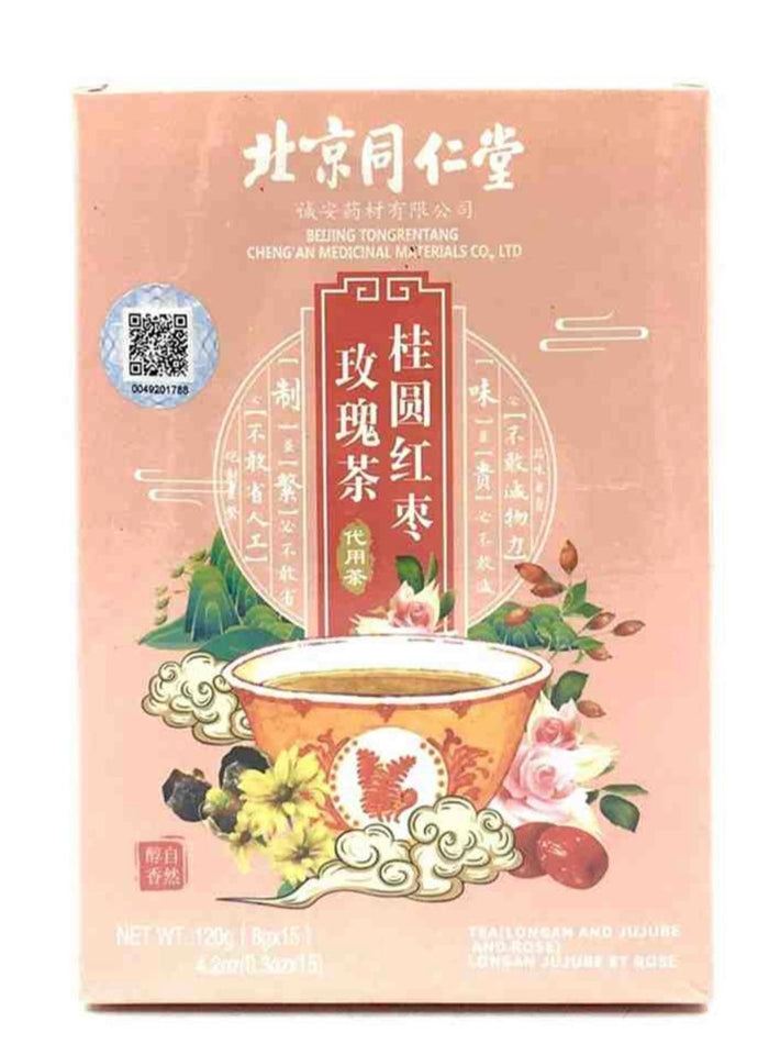 北京同仁堂 桂圆红枣玫瑰花茶 8g*15小袋