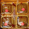 澳门心怡月饼 单黄红豆沙 4块 720克/盒