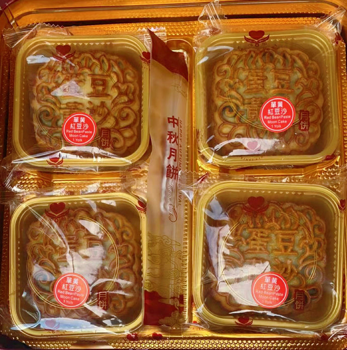 澳门心怡月饼 单黄红豆沙 4块 720克/盒 共3盒特价