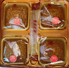 将图片加载到图库查看器，澳门心怡月饼 四式什锦 4块 720克/盒
