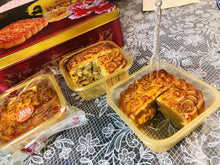 将图片加载到图库查看器，澳门心怡月饼 咸单黄伍仁  4块 720克/盒 共3盒特价
