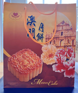 澳门心怡月饼 四式什锦 4块 720克/盒