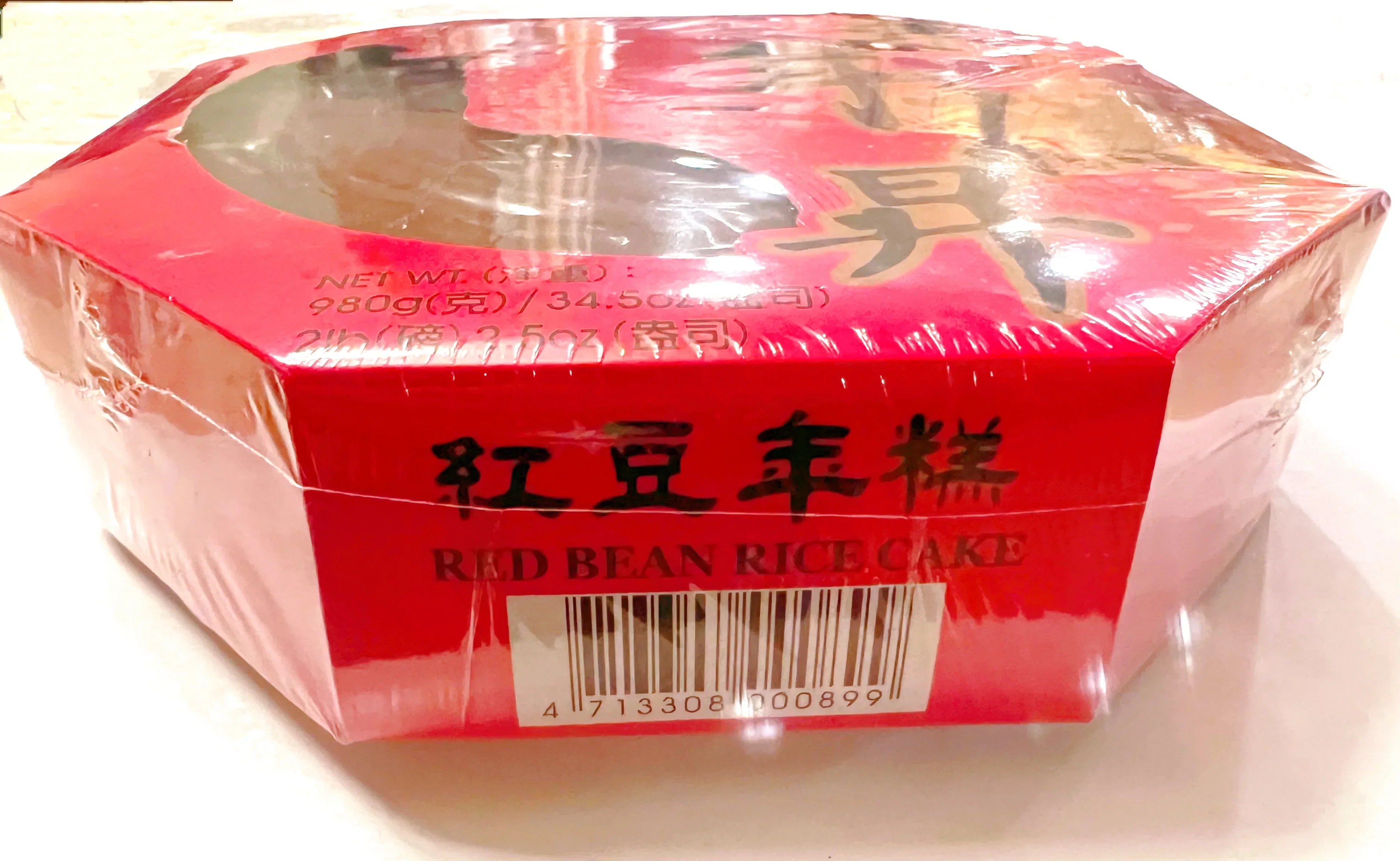 台湾红豆年糕2磅/个