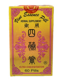 四藤素