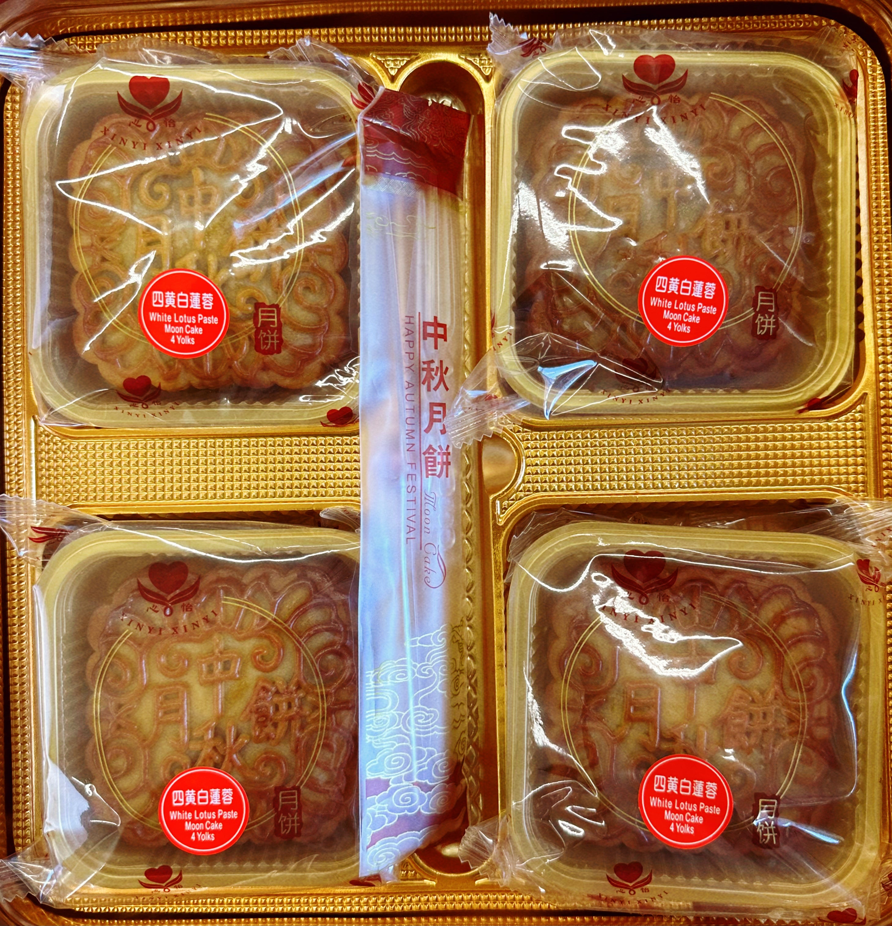 澳门心怡月饼四黄特级纯正白莲蓉4块 720克/盒