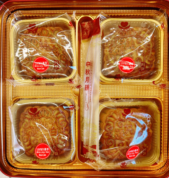 澳门心怡月饼100% 纯正白莲蓉4块 720克/盒 共3盒特价