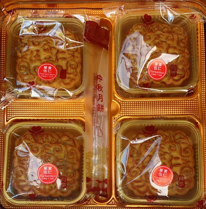 澳门心怡月饼 咸单黄伍仁  4块 720克/盒 共3盒特价