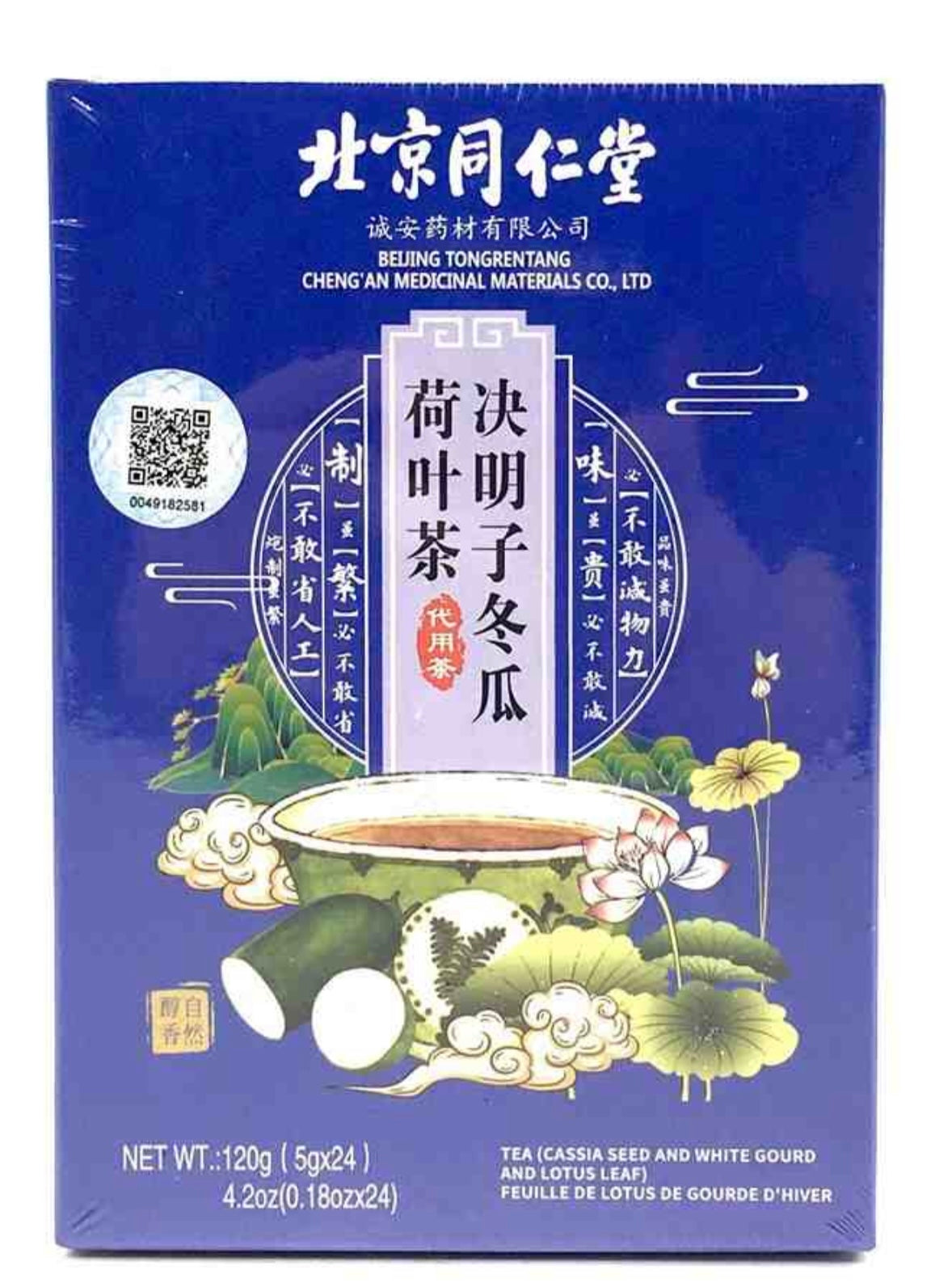 北京同仁堂决明子冬瓜荷叶茶5g*24小袋– 陆安东参茸行Anh Shenh