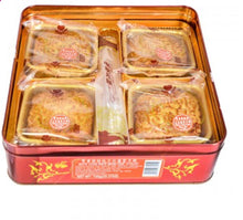 将图片加载到图库查看器，澳门心怡月饼 单黄红豆沙 4块 720克/盒 共3盒特价
