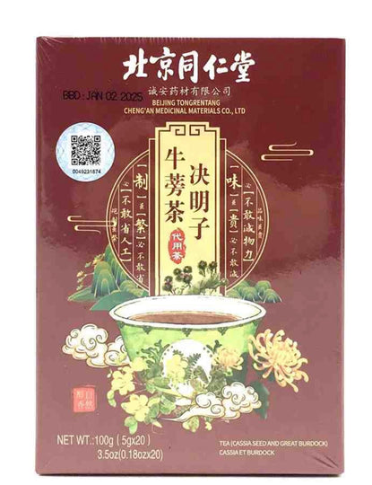 北京同仁堂 决明子牛蒡茶 5g*20小袋