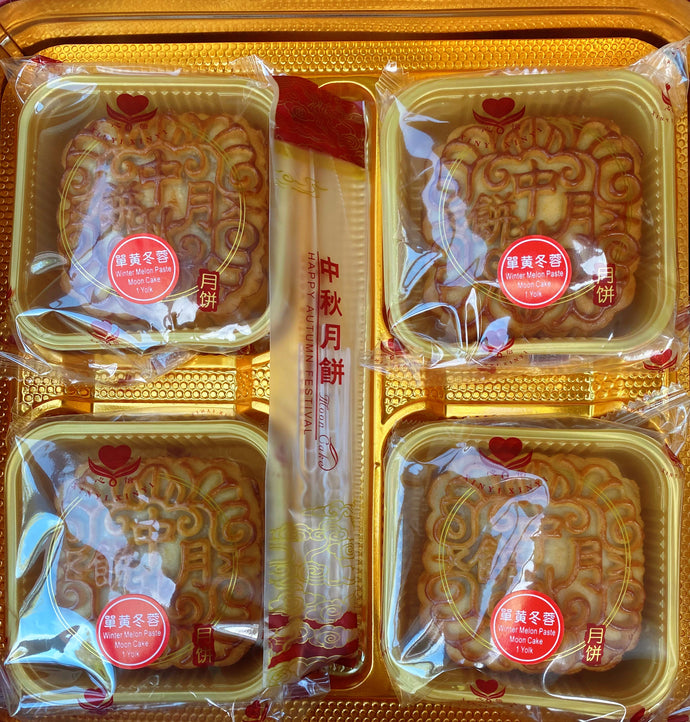 澳门心怡月饼 单黄冬蓉 4块 720克/盒 共3盒特价