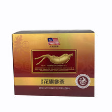 将图片加载到图库查看器，（西洋参）速溶花旗参茶 2*30茶包 12.6oz 360g
