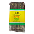 蔗片糖 14oz 400g