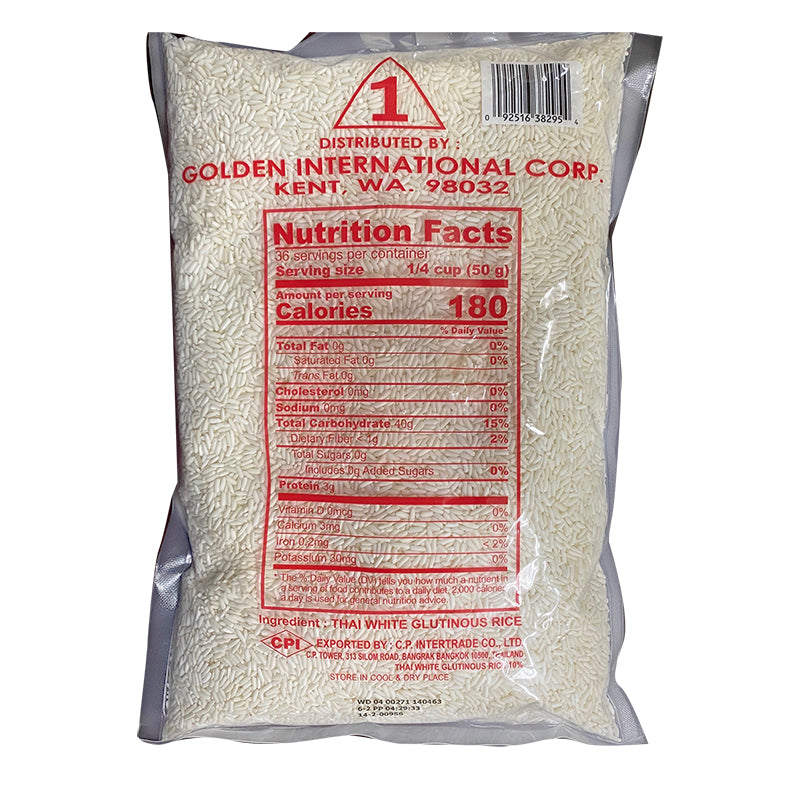 皇家珍品糯米 4LB