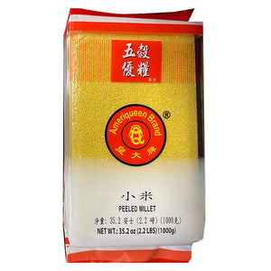 小米 2.2LBS 1000g