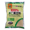 青仁黑豆粉 8.83oz 250g