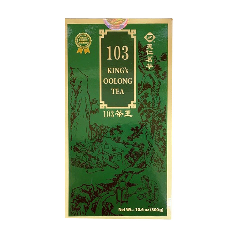 103茶王