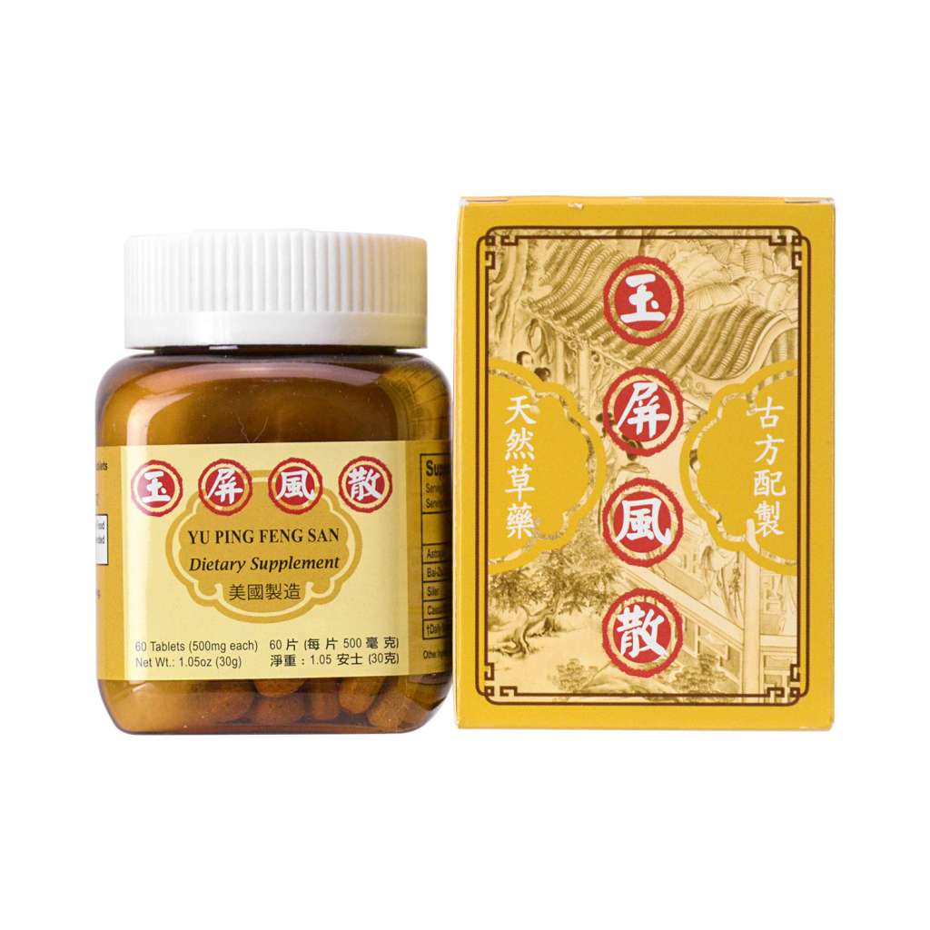 美国老威玉屏风散60片（片剂） – 陆安东参茸行Anh Shenh
