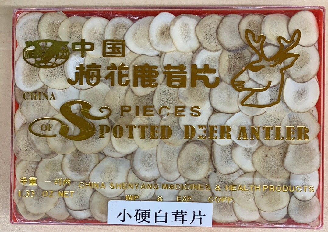 鹿茸片（小硬白茸片） 37.5克/盒