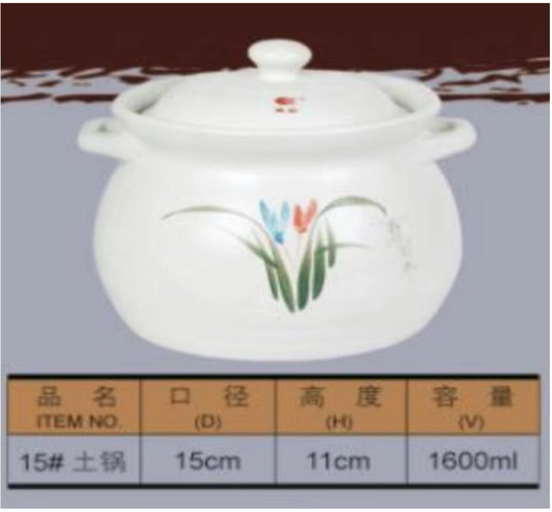 康舒陶瓷砂煲15# 白色 1600ML