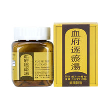 将图片加载到图库查看器，美国老威 血府逐瘀汤 （片剂）60片
