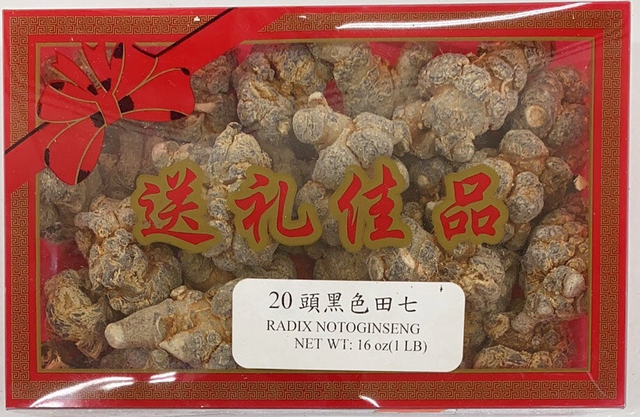20头田七头（三七）1磅/盒