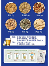 将图片加载到图库查看器，预防方
