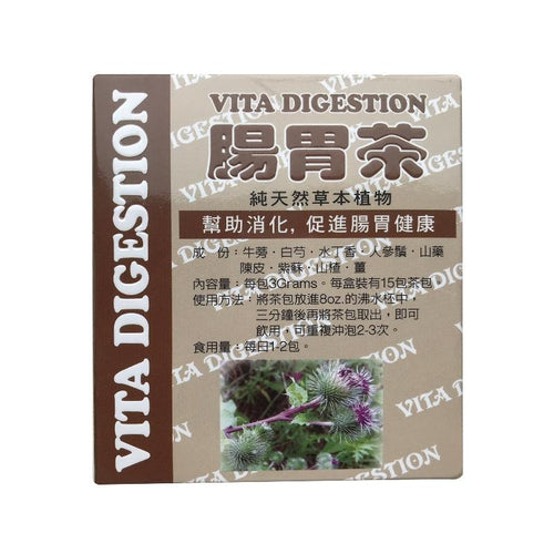 Vita Digestion Tea