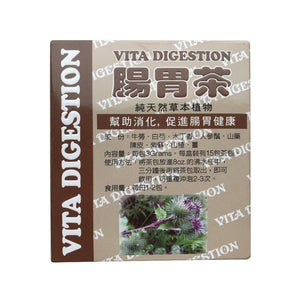 Vita Digestion Tea