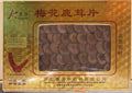 梅花鹿茸片 37.5克/盒