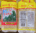 广东米粉