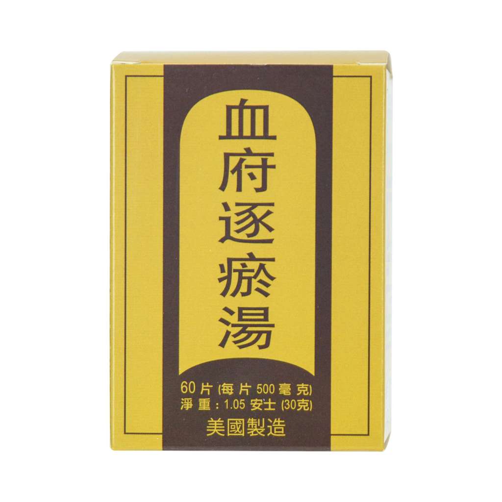 美国老威 血府逐瘀汤 （片剂）60片