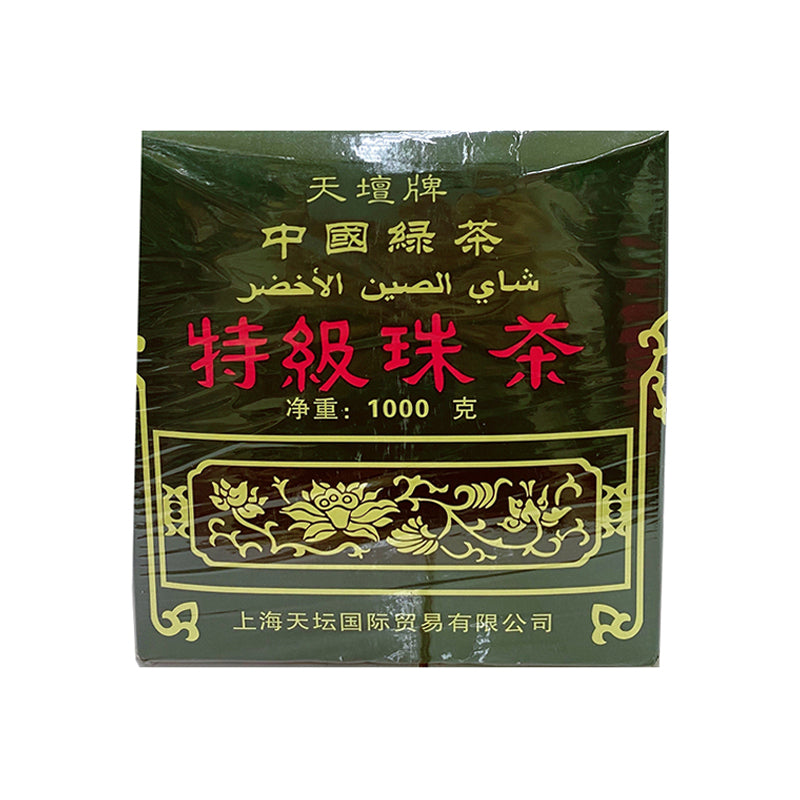 天檀牌-特级珠茶