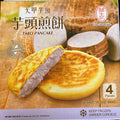 大甲 芋头煎饼 4片440克