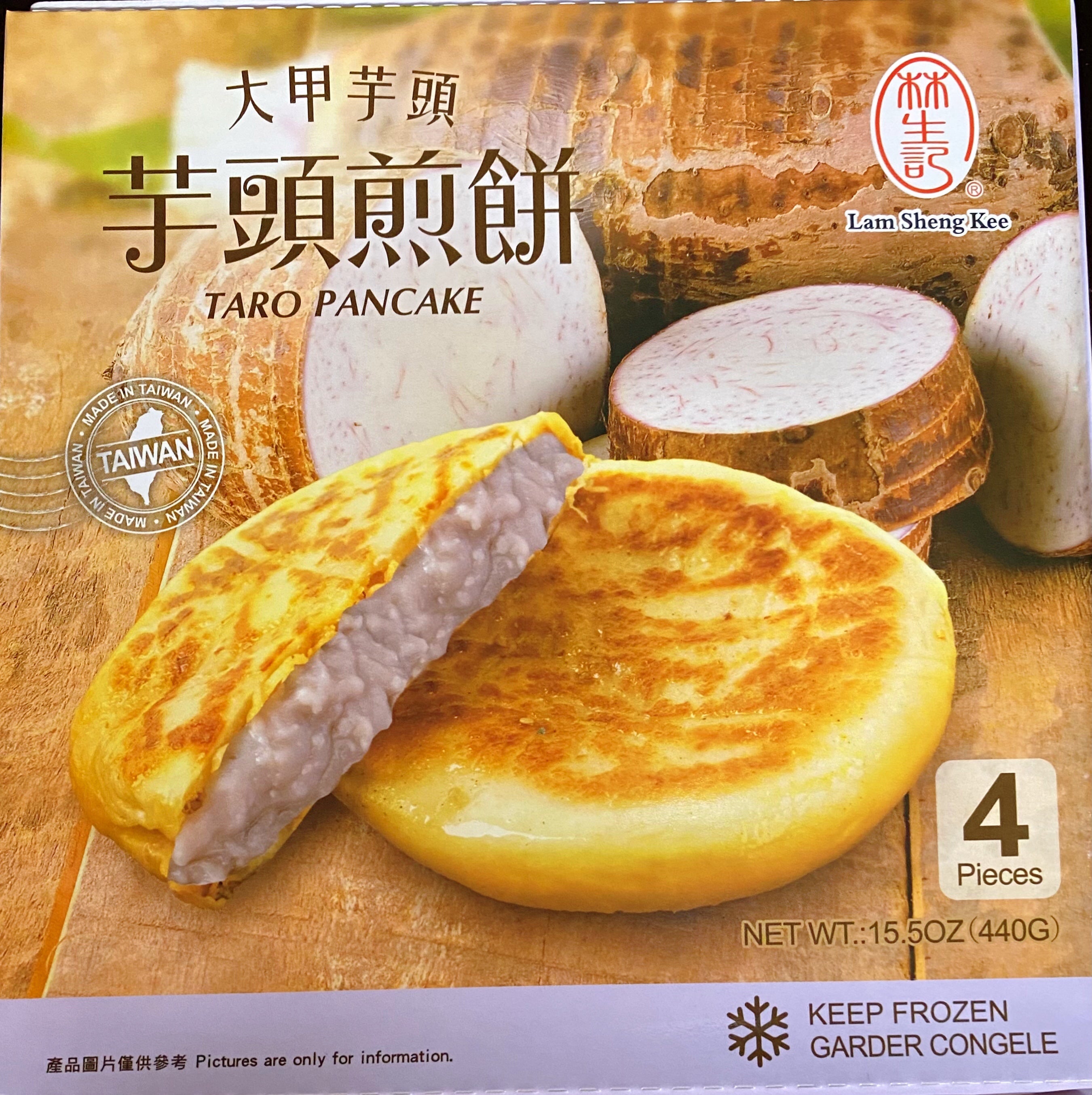 大甲 芋头煎饼 4片440克