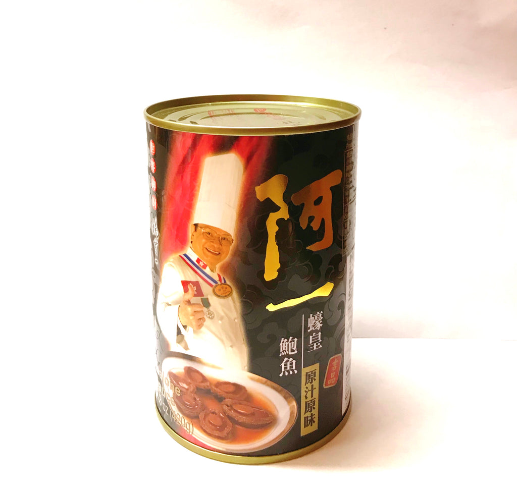 即食鲍鱼 阿一蠔皇鲍鱼 5只 420克