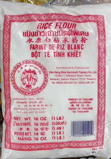 三象牌 水磨白粘米粉 1磅/包