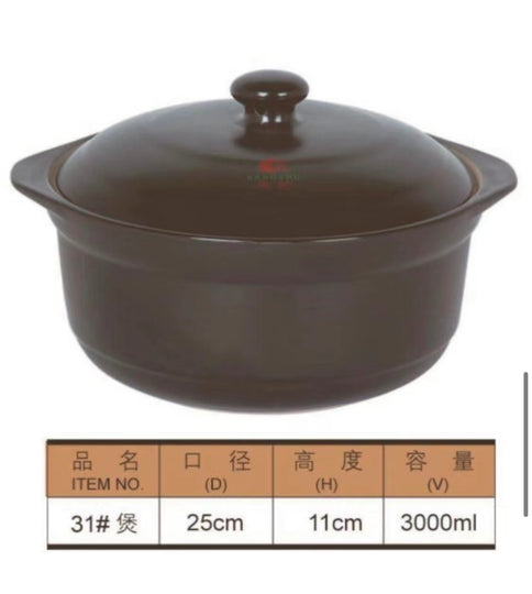 康舒陶瓷砂煲31# 黑色 3000ML
