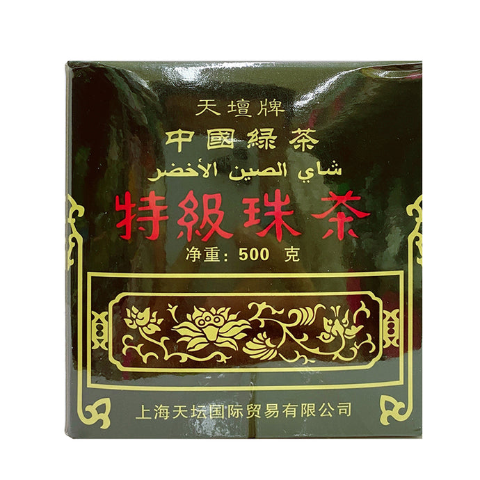 天壇牌-特级珠茶