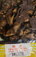 陈皮 1磅/包
