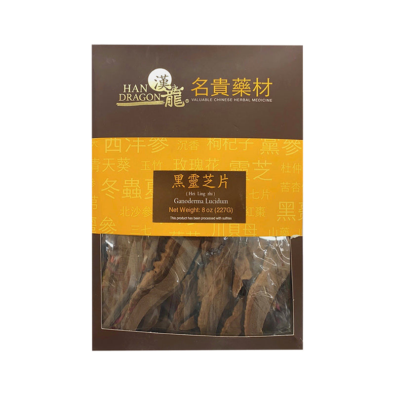 黑灵芝片
