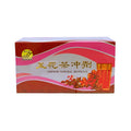 五花茶冲剂