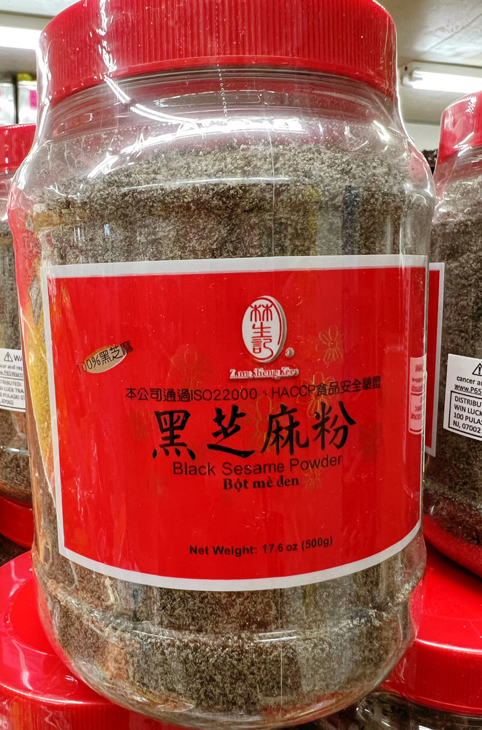 黑芝麻粉 500克