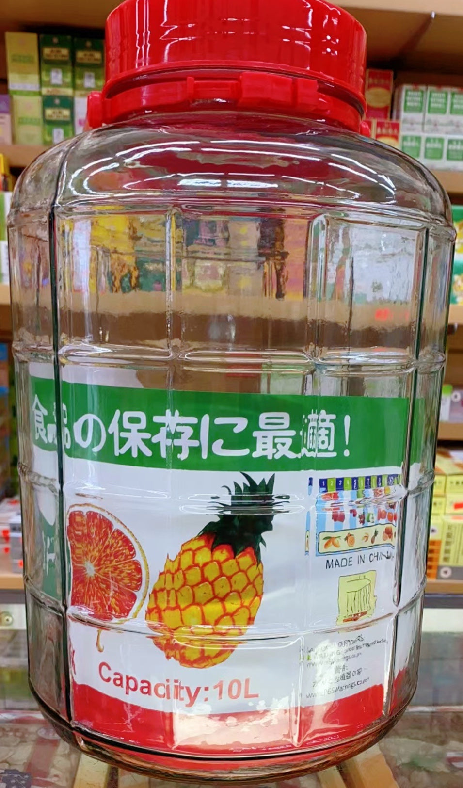 玻璃密封罐 10升（泡菜罐、腌菜瓶）