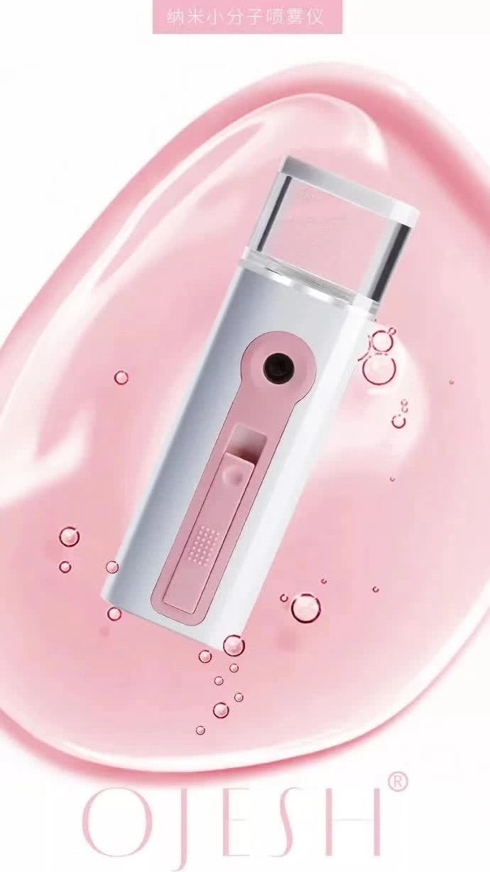 Ojesh喷雾仪